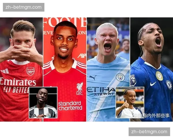 评论分析：为何本赛季英超中游球队对阵Big6的成绩显著提升？