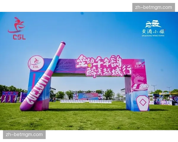 棒垒球文旅融合：中山小榄如何将体育流量转化为产业增量