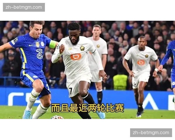 里尔0-0闷平尼斯，法甲争冠格局维持不变